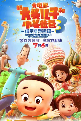 91看片淫黄大片在看