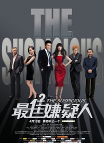 91看片淫黄大片在看